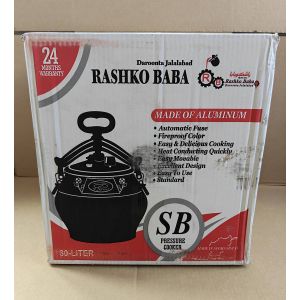 Афганский котелок-скороварка 30 л Rashko Baba Ltd