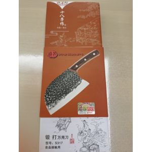 Китайский поварской нож S317 ручная ковка