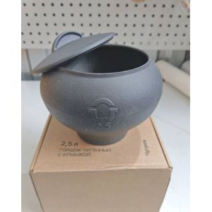 Горшок чугунный Boniron с крышкой чугунной 4 л